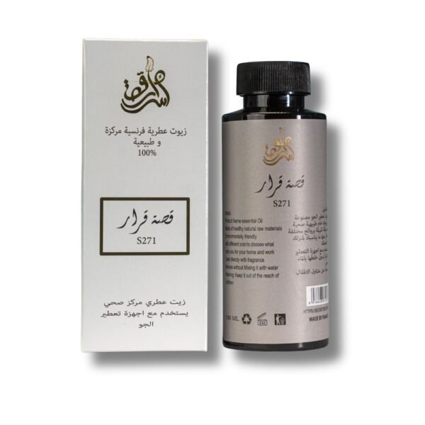 زيت عطري قصة قرار 180 مل