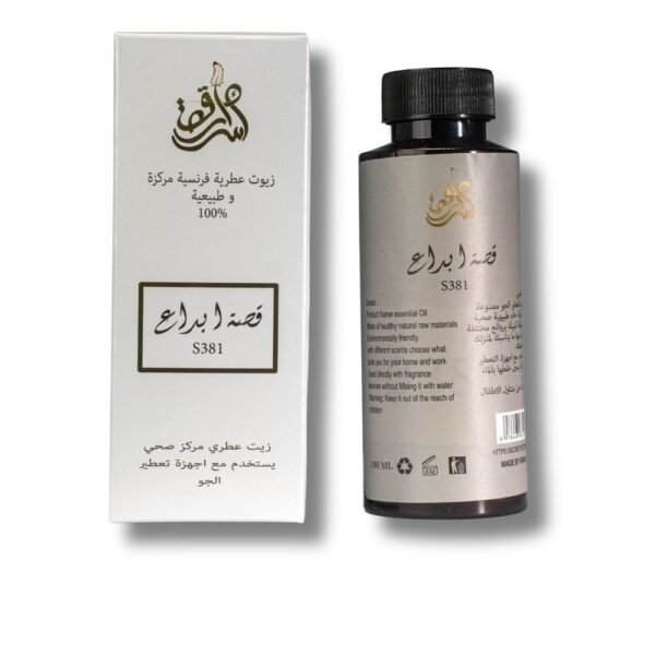 زيت عطر قصة ابداع 180 مل