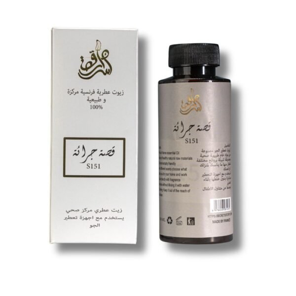 زيت عطري قصة جرائة180 مل