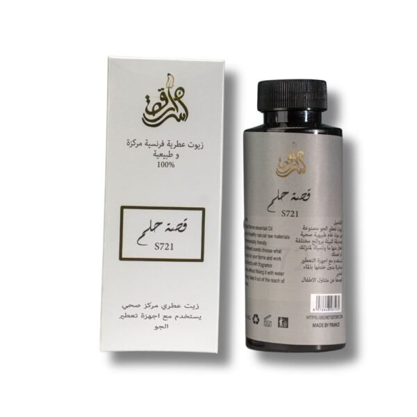زيت عطري قصة حلم 180 مل