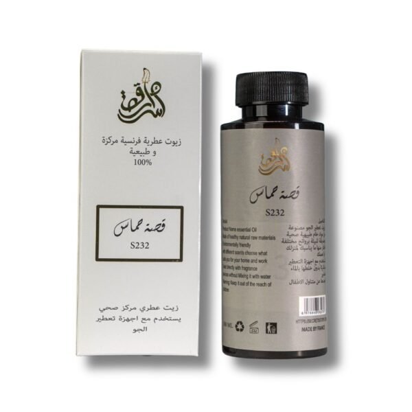 زيت عطري قصة حماس 180 مل