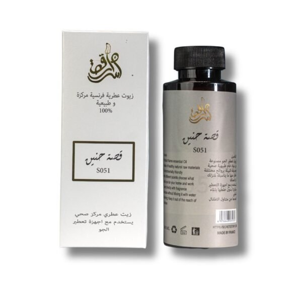 زيت عطري قصة حنين 180 مل