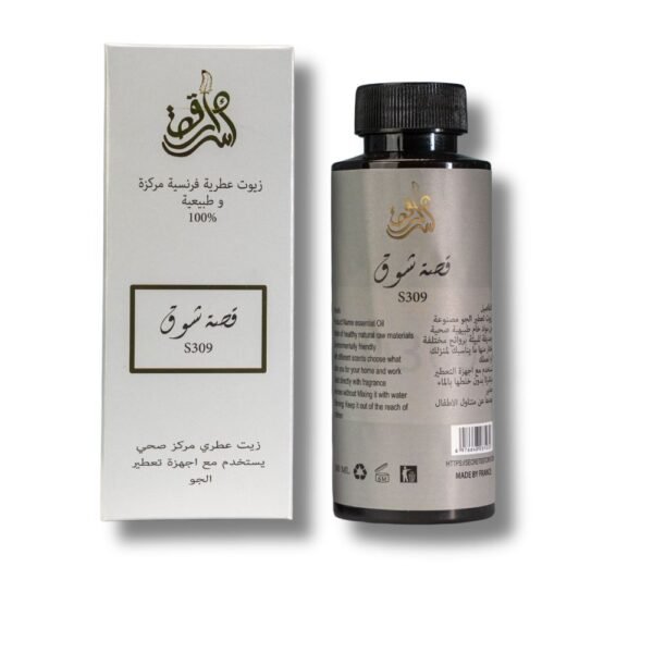 زيت عطري قصة شوق 180 مل