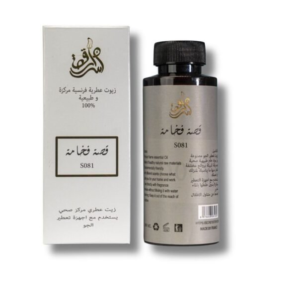 زيت معطر جو قصة فخامة 180 مل